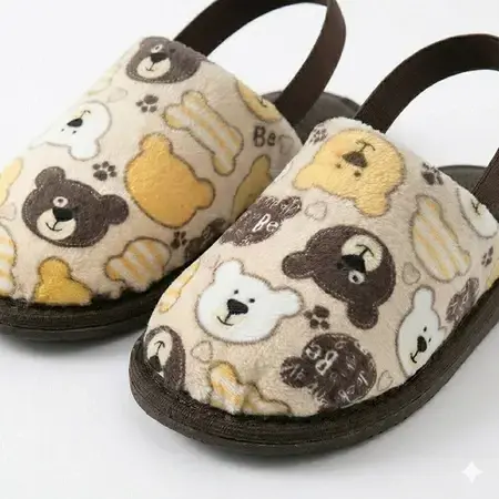 Pantufa Chinelo Infantil Unissex Ursinho Fofinho Super Confortável e Macia com Elastico